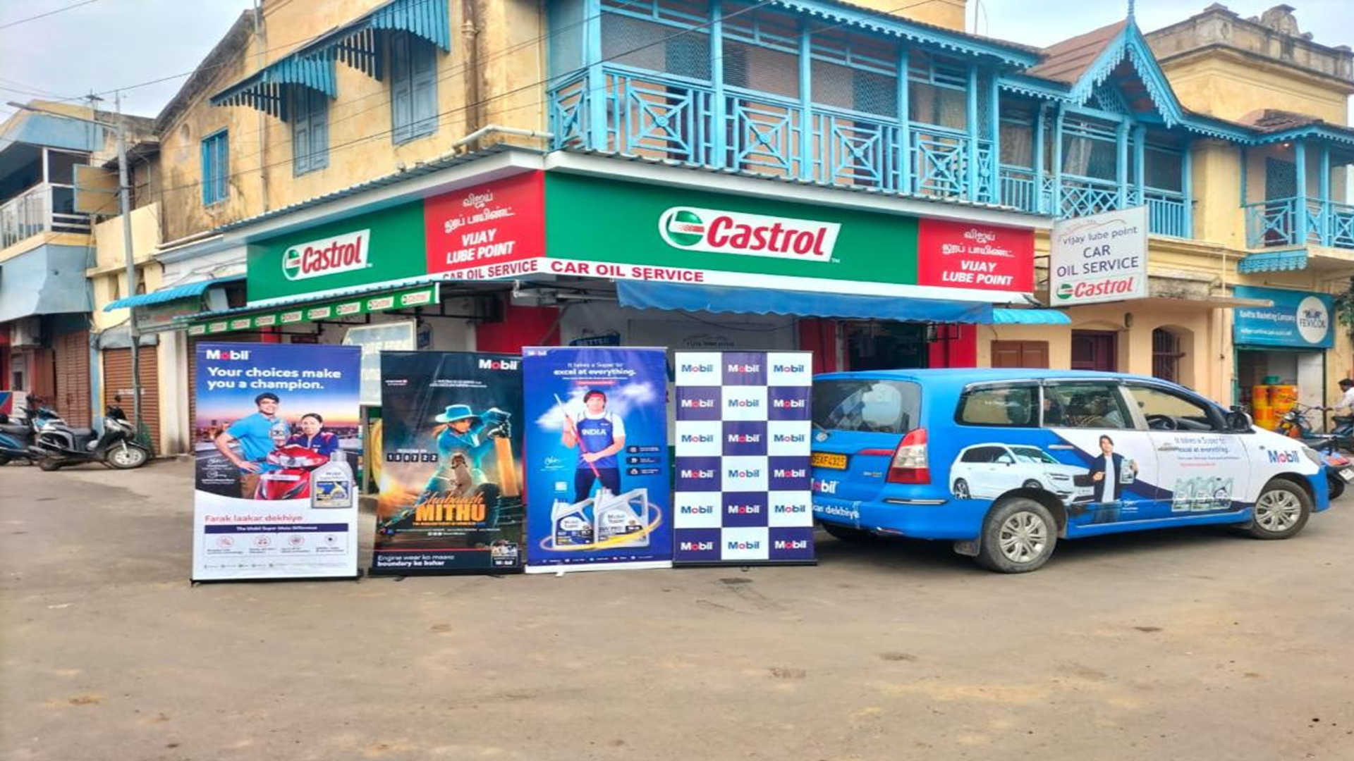 Home page Banner (7)